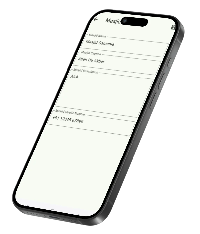 Details Management